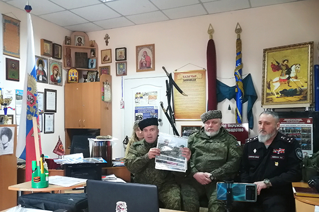 Черноморцы КШБ «Таврида» приняли участие в телемосте, посвященного казакам-героям