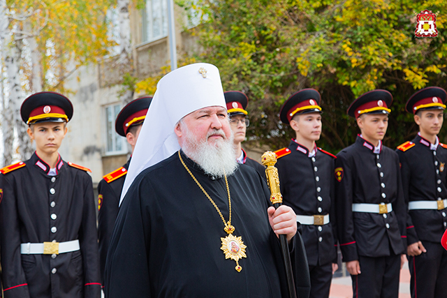 Поздравление с Днём Рождения митрополиту Ставропольскому и Невинномысскому Кириллу от Атамана Черноморского казачьего войска Антона Сироткина