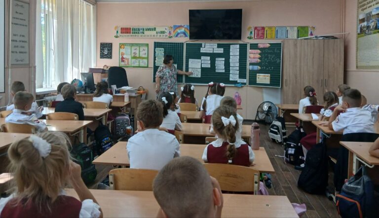 «Этот волшебный мир книг»