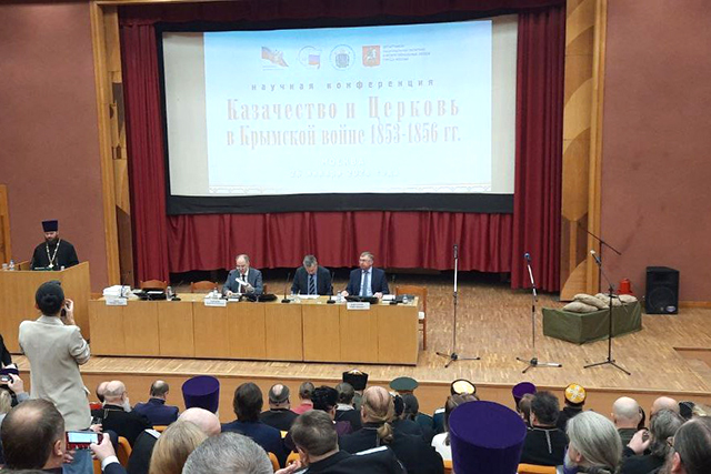 Представители Черноморского казачьего войска приняли участие в XXXIV Международных Рождественских образовательные чтений