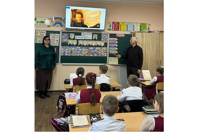 В казачьем классе прошел классный час, посвященный Дню памяти А.С. Пушкина