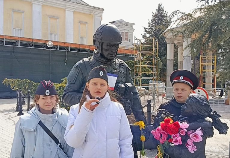 «По стопам Крымской весны»