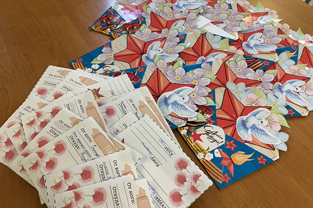 «Словно голуби письма летят»