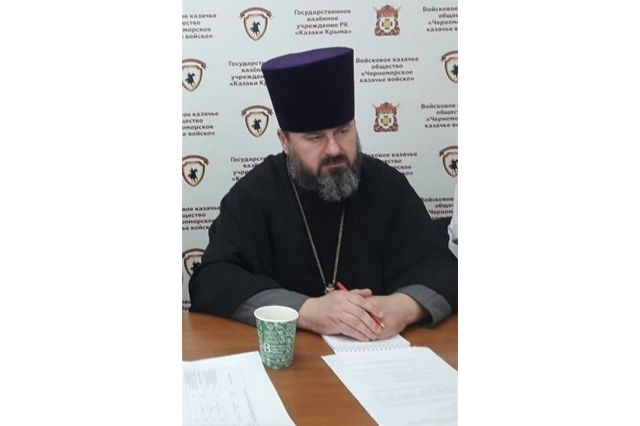 Духовник Черноморского казачьего войска протоиерей Григорий принял участие в расширенном заседании Коллегии войсковых священников