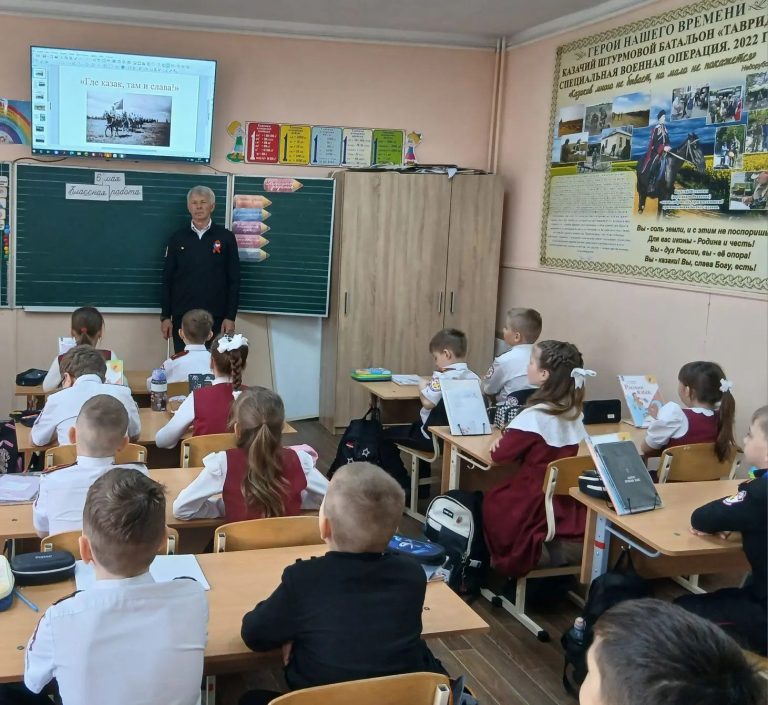 «Казаки — герои Великой Отечественной войны»: память, которая живет в сердцах