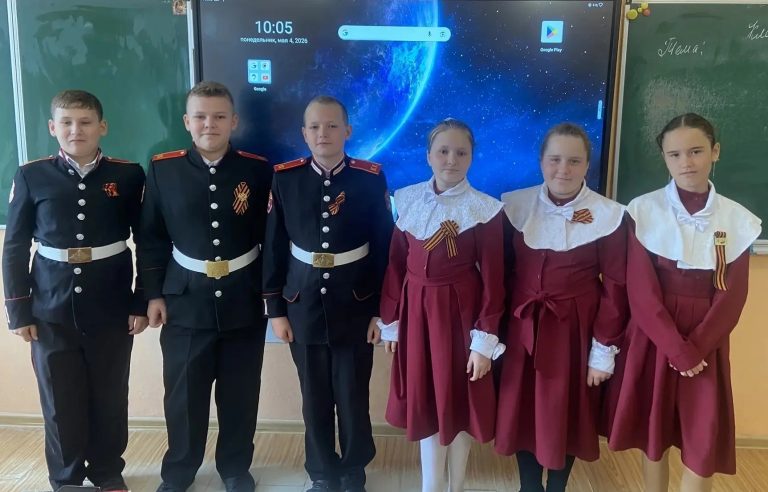 Помню и горжусь!