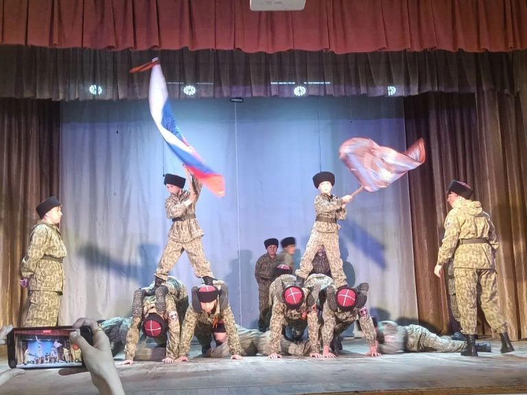 «Всегда готов!»