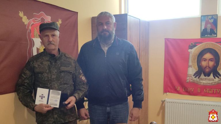 Слово Атамана о товарище!