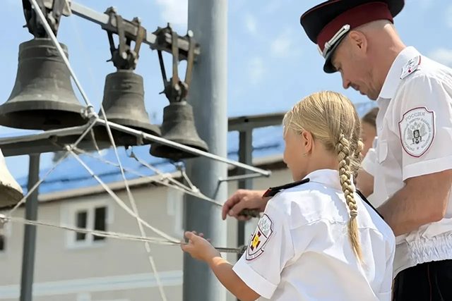 С Днём Крещения Руси!