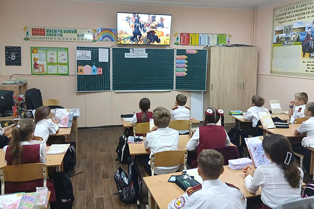 Классный час «Дмитрий Донской и Куликовская битва» прошел в казачьем классе