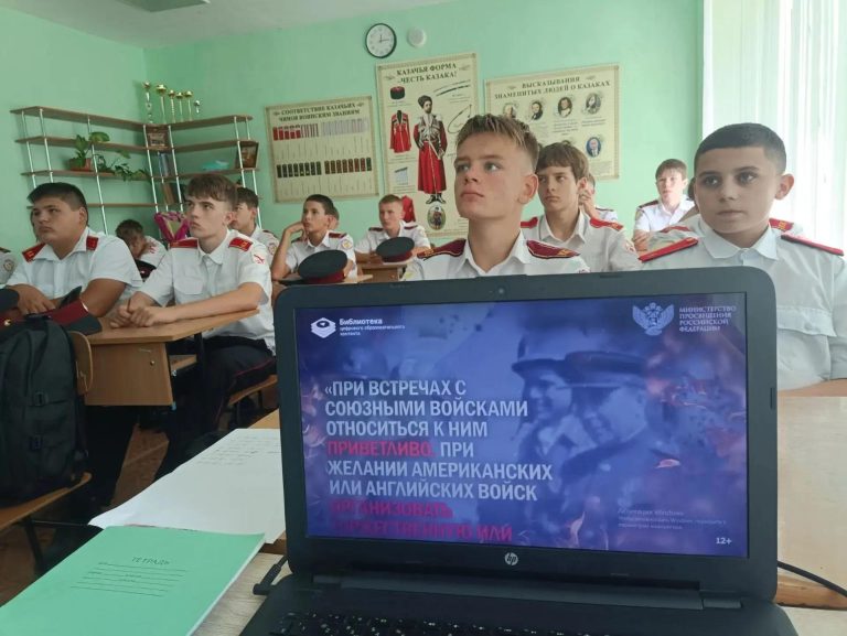 Последняя точка Второй мировой!