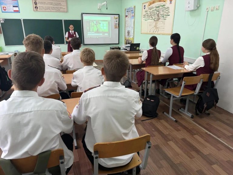 Честь имею!