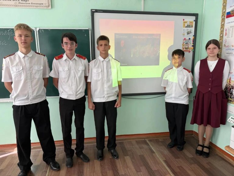 Пример мужества, мудрости и преданности!